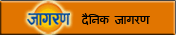 dainik jgran